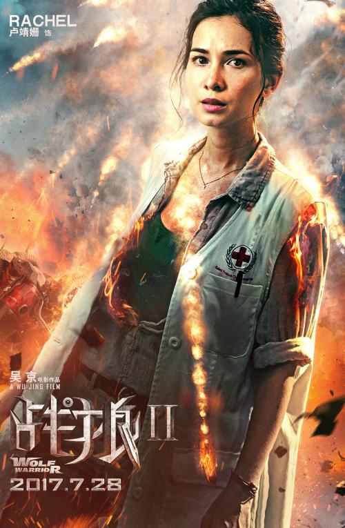 办假的台湾国立金门大学文凭毕业证